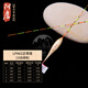 阿盧魚(yú)漂LPA62手工蘆葦浮漂浮標鯉魚(yú)抗流水風(fēng)浪冬天輕口小碎目高靈敏 LPA62（19小碎目） 5號（吃鉛約2.15克）