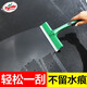 龜牌（Turtle Wax）汽車刮水板洗車專用擦玻璃刮板神器刷車用雨刮水刮硅膠工具刮水器 【輕松刮水】龜牌刮水板