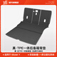YZ適用于特斯拉modelY后備箱墊modely前后TPE尾箱墊丫神器改裝配件 老款ModelY一體后備箱背墊