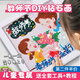 曇蓓漫教師節(jié)鉆石畫diy兒童手工鉆畫卡通貼鉆繡帶框送男女老師節(jié)日禮物 老師您辛苦了【配相框18*23cm】 一粘一貼丨簡單易上手丨兒童專屬