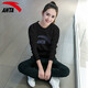 安踏運動(dòng)套裝女衛衣2025春秋季款保暖衛褲女裝長(cháng)褲長(cháng)袖兩件套運動(dòng)服 8717-5基礎黑/考拉灰【男女同款】 S/165