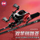 光威（GW）光威魚竿1.8米青龍戟路亞竿槍柄右手水滴輪路亞竿套裝雙梢M/ML調(diào)