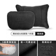 suvmch奧迪A4L/A3/A5/A6/A7汽車(chē)頭枕護頸枕腰靠Q3/Q2L/Q5車(chē)內飾用品腰墊 奧迪頭枕+腰靠- 尊貴黑- 1套