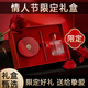 TDL口紅禮盒香水氣墊套裝七夕情人節(jié)禮物送女友生日結(jié)婚紀(jì)念日送老婆 口紅香水禮盒
