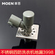 摩恩（MOEN）不銹鋼精銅四防防蟲(chóng)防臭器陽(yáng)臺衛生間拖把池洗衣機淋浴房地漏 3998