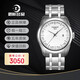 【二手95新】天梭（TISSOT）經(jīng)典庫圖系列石英男士手表瑞士男表商務(wù)休閑正裝日期顯示計時(shí)