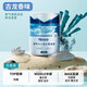 PISSA空氣清新劑室內衛(wèi)生間香薰廁所除臭神器持久留香臥室香氛去異味膏 【260g大容量】經(jīng)典古龍