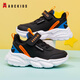 ABC KIDS童鞋男童鞋子2025秋季新款兒童運動(dòng)鞋網(wǎng)面兒童跑鞋時(shí)尚潮流女童鞋 革面黑橘色 28