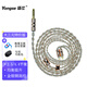 揚(yáng)仕（Yongse） 大三元初階版耳機(jī)升級線 適用森海ie80s/40pro 4.4平衡水月雨0.78 mmcx 森海ie900 耳機(jī)線diy訂制 4.4mm平衡插頭（4股便攜 2PIN0.78雙針裸