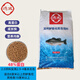 通威通威魚(yú)飼料原塘高蛋白小顆粒浮料黑坑養殖鯉鯽草羅非觀(guān)賞魚(yú)料包郵 浮料鱸魚(yú) 48蛋白 2.0# 5斤散裝
