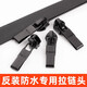 若軒反裝防水尼龍拉鏈頭配件衣服羽絨服反向無(wú)縫隱形3號5號7號拉鎖頭 3號反裝拉頭 5個(gè)裝