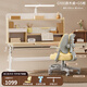 多彩魚(yú)兒童學(xué)習書(shū)桌椅套裝實(shí)木書(shū)桌中小學(xué)生多功能可升降寫(xiě)字家用課桌椅 夢(mèng)想家1.0[原木實(shí)木桌+海星椅黃]