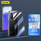 ESCASE【殼膜套裝】紅米R(shí)edmi K30S手機(jī)殼小米保護(hù)套 送透明鋼化膜 全包防摔系列 軟殼/透明