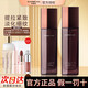 卡姿蘭（Carslan）護(hù)膚品套裝黑松露保濕套裝禮盒化妝品全套七夕生日禮物送女友老婆 【2件套】水+乳