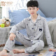 莫代爾男童睡衣男孩初中生純棉長(cháng)袖大碼青少年薄款全棉中大童春秋季套裝