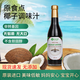 原食點(diǎn)原食點(diǎn)菲律賓進(jìn)口椰子醬油生酮無(wú)麩質(zhì)大豆兒童寶寶調(diào)味汁調(diào)味品 375ml1瓶 椰子醬油
