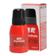 旗牌（Shachihata）Artline 原裝進(jìn)口朱肉印臺(tái) 速干秒干專用油性補(bǔ)充印油 朱紅 OQN-28
