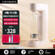 COCOSODA 氣泡水機家用便攜機器自制健康無(wú)糖0卡氣泡水蘇打水可樂(lè )機碳酸飲料巴黎水簡(jiǎn)約風(fēng) 藕粉色