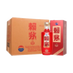 茅臺貴州茅臺酒股份有限公司出品53度醬香型白酒 新老包裝隨機(jī)發(fā) 53度 500mL 6瓶 新款賴茅傳禧