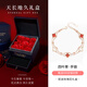 銀千惠999足銀四葉草手鏈女士七夕情人節禮物送女朋友輕奢高端飾品生日 雙層四葉草手鏈+【天長(cháng)地久禮盒】 七夕節女生禮物/玫瑰花禮盒送老婆/999純銀配證書(shū)