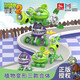 PLANTS VS ZOMBIES玩具變形機(jī)器人金剛西瓜大嘴花坦克戰(zhàn)車全套合體套裝 三合體植物坦克套裝