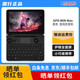 【二手99新】GPD WIN Max / WIN 2代游戲機掌機 win10迷你掌上電腦暢玩游戲大作 GPDWinMaxi510代固態(tài)硬盤(pán)16+512G