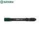 世達（SATA）雙照明磁吸底座筆形鋰電工作燈 筆形調焦手電筒 05234