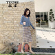 拓澀（TUOSE）套裝裙 香港潮牌秋冬季新款中長(cháng)款慵懶風(fēng)毛衣配裙子法式復古時(shí)尚百搭連衣裙 藍色 淺藍色 XS