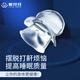 愛牙牙打呼嚕防呼嚕阻鼾器打鼾牙套防打呼嚕牙套成人阻鼾舌套口腔防打鼾
