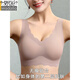 莫代爾背心式無痕內(nèi)衣女夏季薄款舒適聚攏上托側(cè)收無鋼圈乳罩運(yùn)動(dòng)文胸罩 2件裝：膚色+奶咖 2XL (130-150斤)