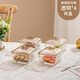 暢安水果盤(pán)帶蓋客廳家用玻璃茶點(diǎn)零食干果盤(pán)糖果點(diǎn)心堅果分格收納盒子 透明玻璃碗4個(gè)+4個(gè)蓋子