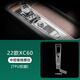 MDNG2026款沃爾沃s90導航內飾膜XC60/XC90/S60中控貼膜屏幕鋼化保護膜 22-25款XC60【中控排擋】