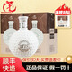 沱牌舍得 高爾夫52度珍藏T15會(huì )員紀念酒濃香型白酒整箱純糧食 52度 500mL 2瓶 禮盒裝