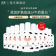 依風(fēng)（YIFENG）牛奶蛋白sod蜜乳液面霜 補水保濕身體乳手霜潤膚乳男女 120g*10
