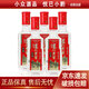 瀘州老窖特曲 小酒版光瓶2022年-25年 52度 100ml 濃香型白酒 100ml*5瓶