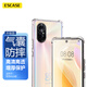 ESCASE適用華為nova8手機殼全包軟殼保護套TPU氣囊防摔簡約（有吊繩孔）ES-iP9系列 升級版透白