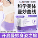 安美奇（ALLNATURE）西梅白蕓豆纖體飲搭配左旋肉堿阻斷劑減肥塑身用(臨期至26年1月) 5盒鞏固裝【加送2盒】