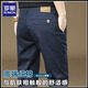 羅蒙（ROMON）高端純棉休閑褲男款2025新款百搭直筒商務(wù)長(zhǎng)褲子男士春秋季褲子 寶藍(lán)色 33 【腰圍2尺6】