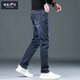 增致牛仔（zengzhi）牛仔褲男中腰夏小直筒彈力水洗時(shí)尚貓須藍色休閑百搭牛仔長(cháng)褲 藍色 30