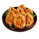 夢(mèng)嘗客 大連冷凍特大加熱即食鮑魚大個(gè) 海鮮水產(chǎn) 500g 5-7只 袋裝 海鮮水產(chǎn)