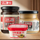 老北京炸醬面組合（肉丁炸醬+二八醬+炸醬拌面）共560g