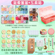 【全網(wǎng)低價(jià)】馬利(Marie's)火漆印章套裝蠟粒兒童生日創(chuàng)意禮物至尊59件套（帶工具箱）
