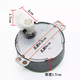 原廠(chǎng)艾美電風(fēng)扇配件搖頭同步電機MTY18-703通用擺頭馬達庫存貨特