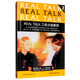 Real Talk口語(yǔ)分級教程 第二冊（課本、練習冊 附光盤(pán)）