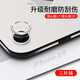 iPhone11鏡頭膜蘋(píng)果Xsamx后攝像頭7/8P鏡頭保護圈11promax后置防摔相機全屏Plu iPhone XR【銀色鏡頭圈1個(gè)】配高清版鏡頭膜