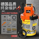 海春電動(dòng)黃油機(jī)黃油槍24v 挖機(jī)專用全自動(dòng)下沉式注油機(jī)220v桶式小推車 24v/220v兩用款+10米油管[橙]