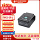 新大陸一二維碼固定條碼掃描器掃碼引擎模組 工廠(chǎng)生產(chǎn)流水線(xiàn)讀碼器模塊 自助機柜檢票機車(chē)站嵌入式掃碼器 FM430-SR-U（USB接口）