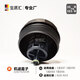 適用寶馬E87320I325I520I525I523I535I730X5X6機油濾芯機濾蓋子 原裝N52/N20/N55 德國Febi