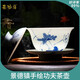 長(zhǎng)物居茶具三才杯蓋碗蓋杯景德鎮(zhèn)純手工手繪青花瓷功夫茶具景德鎮(zhèn)禮盒裝 荷花