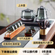 茶皇子（CHAHUANGZI）全自動(dòng)雙上水茶臺一體電熱燒水壺泡茶專(zhuān)用鈦茶爐家用嵌入式底部上水電熱水壺KS14 0.8L KS14+圓筒六君子+杯架+大肚杯